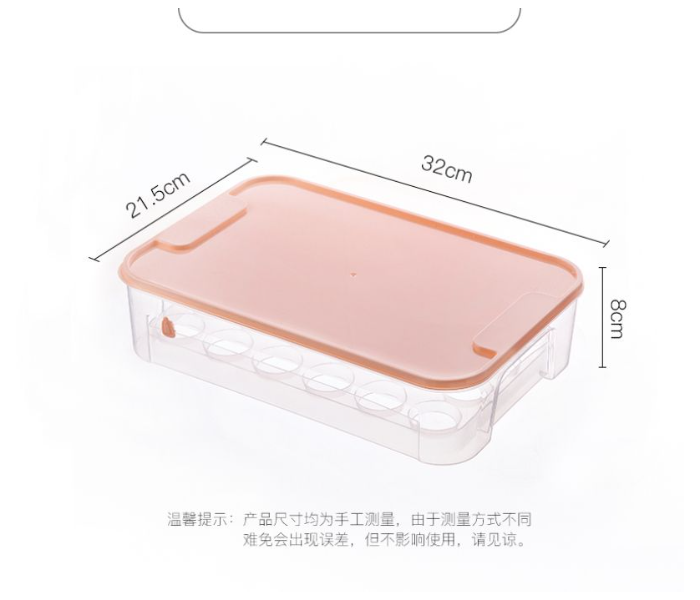 24 grid Refrigerator Egg storage box - Zoom Image 4