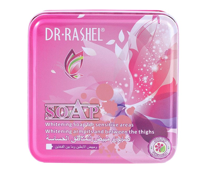 DR. RASHEL Whitening Soap Pink 100grams - Zoom Image