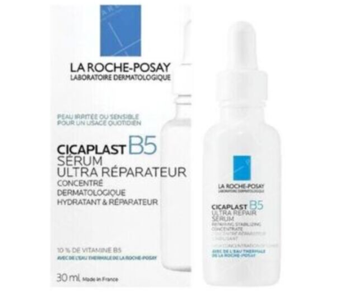 La Roche-Posay Cicaplast B5 Serum - Zoom Image