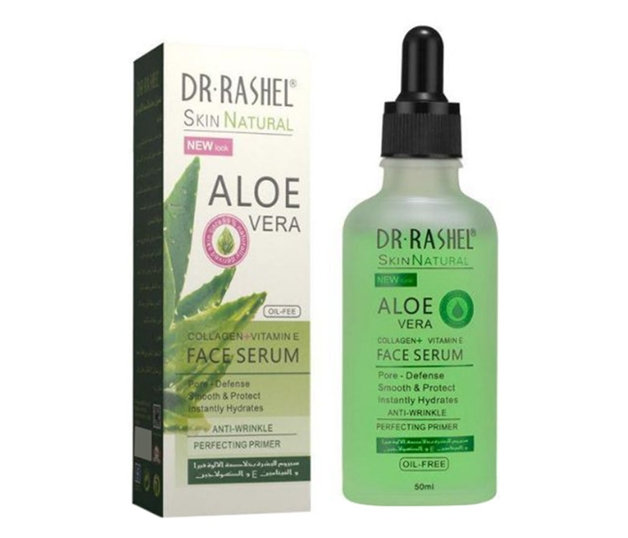 DR. RASHEL Aloe Vera Collagen And Vitamin Face Serum Green 50ml - Zoom Image