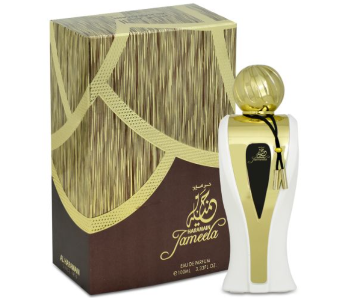 Al Haramain AHP1050 Jameela Perfume Spray - Zoom Image