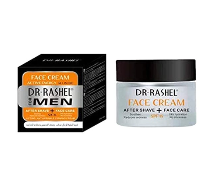 DR. RASHEL Active Energy All In One Face Cream 200ml - Zoom Image