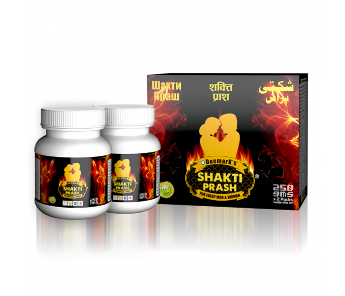 Shakti Prash (Pack of 2) - Deemark - Zoom Image