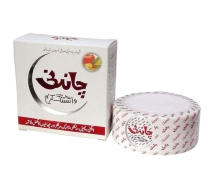 CHANDNI Whitening Beauty Cream - Zoom Image