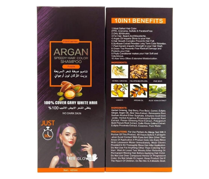 Argan oil Speedy Hair Color Shampoo Unisex 500 ml  Natural Black - Zoom Image 6