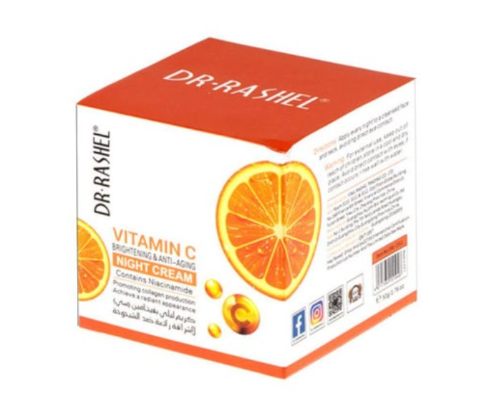 DR. RASHEL Vitamin C Brightening And Anti-Aging Night Cream - Zoom Image