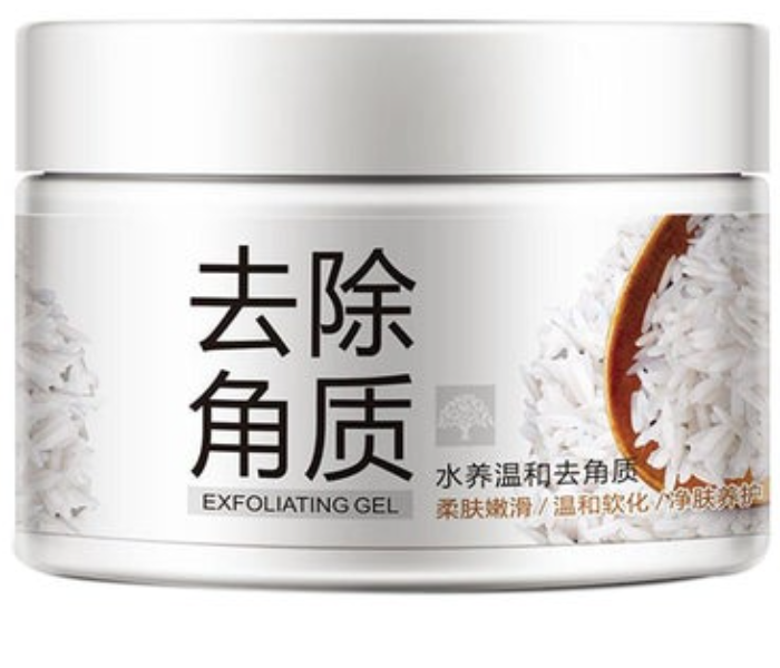 BIOAQUA Brightening And Exfoliating Cleansing Scrub - Zoom Image