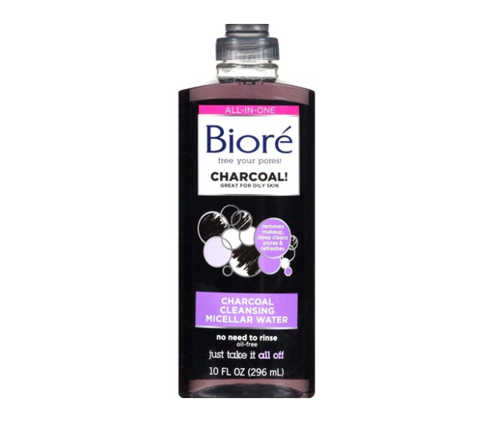 Biore 2-Piece Charcoal Micellar Cleanser Water Set - Zoom Image