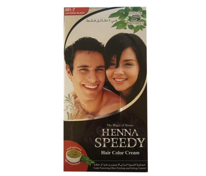 Henna Speedy Scalp Protecting Effect Permanent Hair Colour Cream - Zoom Image