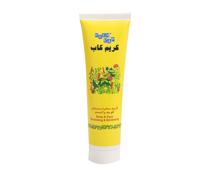 KREM KAP Face Scrubbing &amp; Exfoliating Cream - Zoom Image