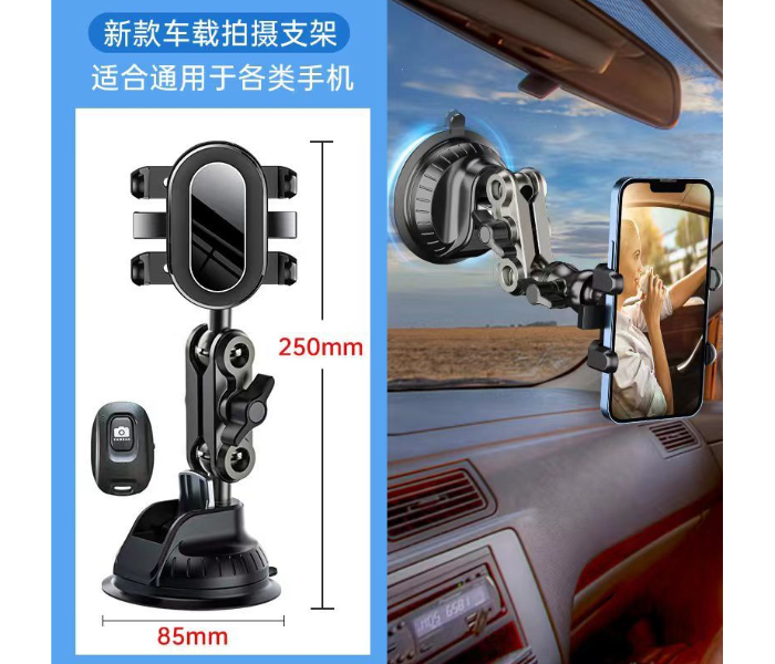 Car Shooting Mobile Phone Bracket Selfie Fixed Universal Outdoor Travel Self-driving Sucker Bracket For Car Window Windshield - Zoom Image 1