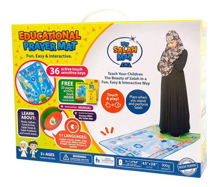 My Salah Mat Educational Prayer Mat - Zoom Image 1