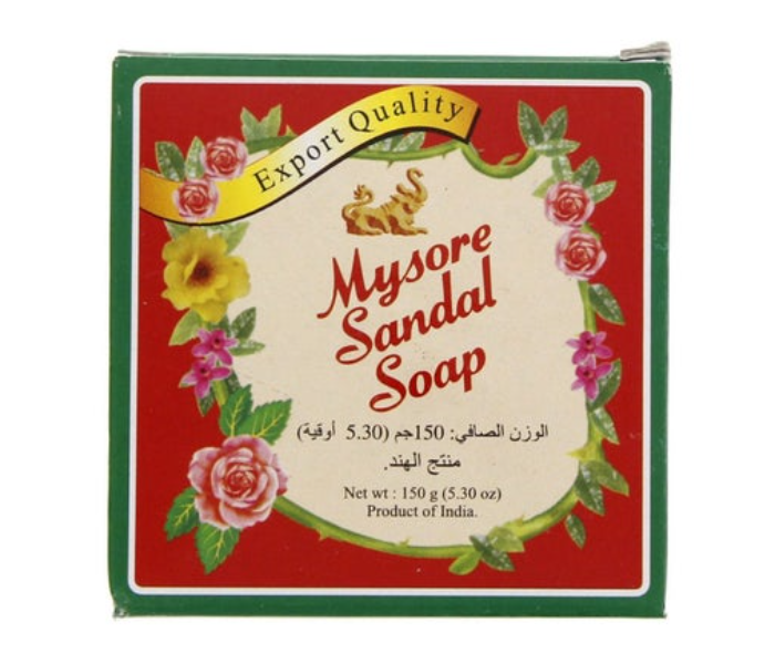 Mysore Sandal Soap - Zoom Image