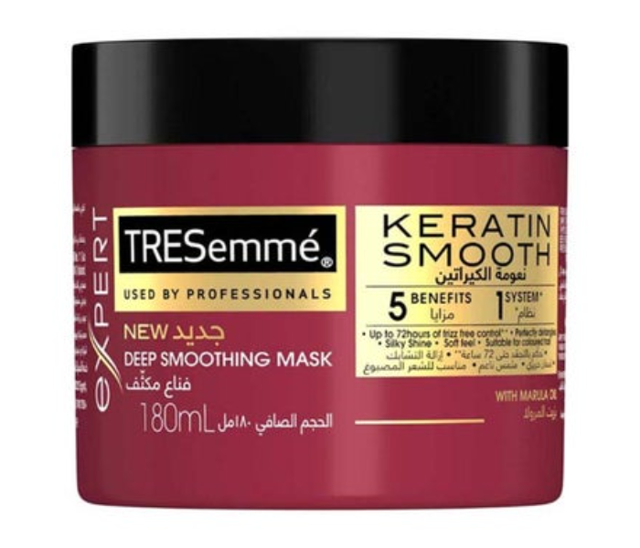 Tresemme Tresemme Hair Keratin Smooth Mask - Zoom Image