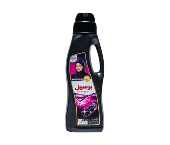 Persil Anaqa Musk And Flower Abaya Shampoo - Zoom Image