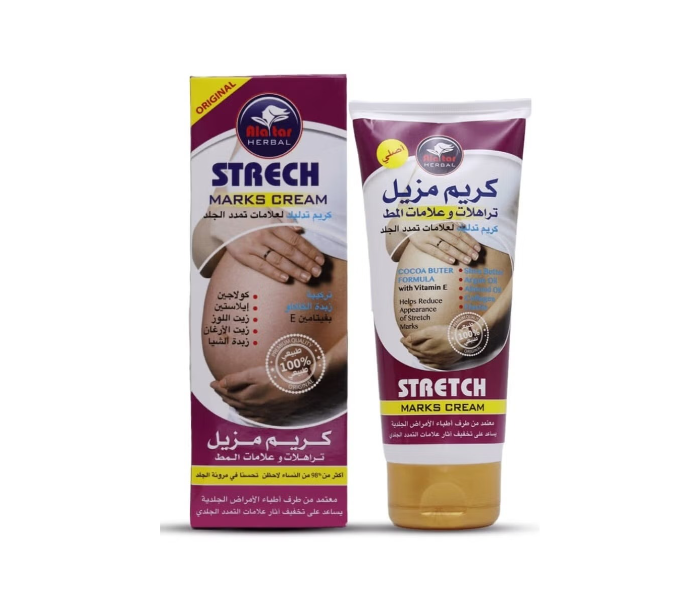 Al-Attar 200 ml Herbal Cream for Stretch Marks Removal And Sagging Skin  - Zoom Image 1