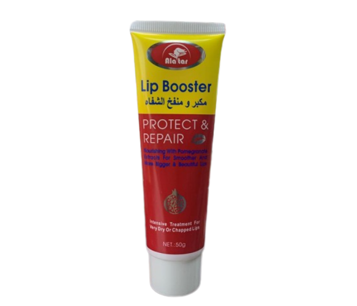 Loveme Beauty Lip Booster Protect Repair gel 50g - Zoom Image 4