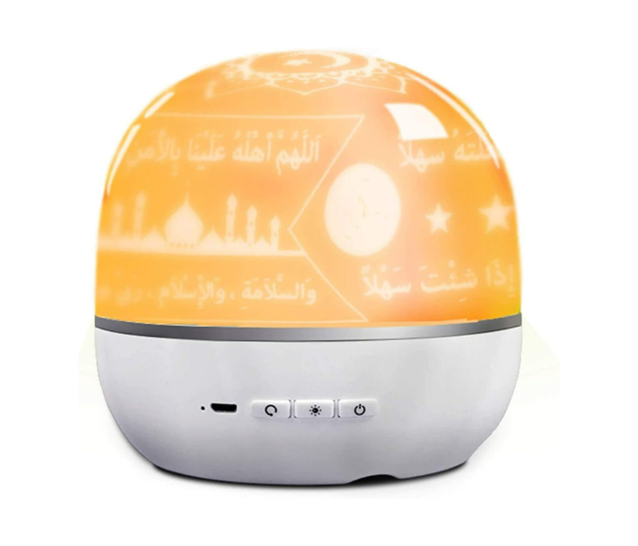 Rotating Projection Lamp Quran Speaker  - Zoom Image 1