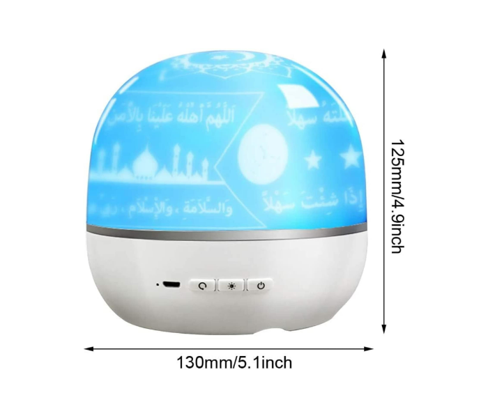 Rotating Projection Lamp Quran Speaker  - Zoom Image 6