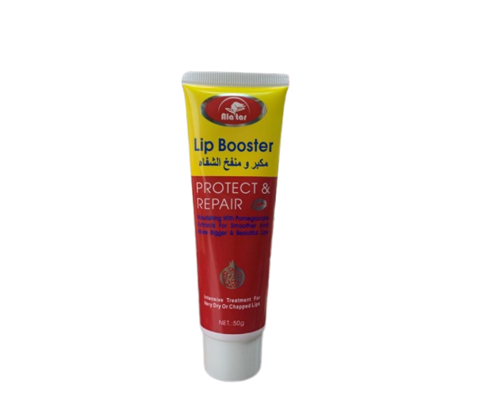 Loveme Beauty Lip Booster Protect Repair gel 50g - Zoom Image 1