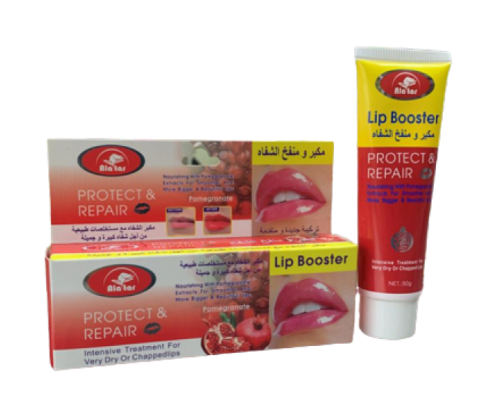 Loveme Beauty Lip Booster Protect Repair gel 50g - Zoom Image 3