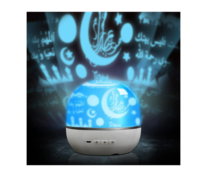 Rotating Projection Lamp Quran Speaker  - Zoom Image 4