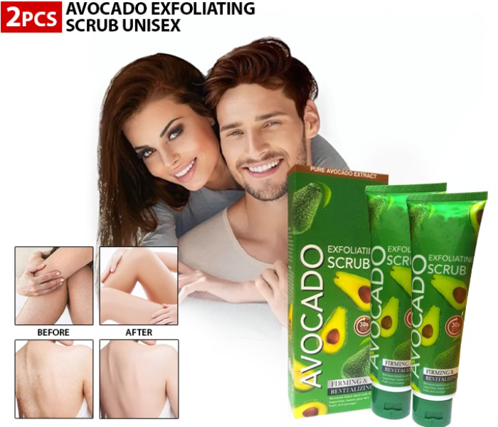 Bundle 2 PCs Set AVOCADO EXFOLIATING SCRUB 120g Image