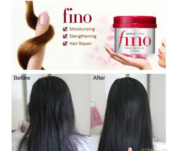 Fino Premium Touch Hair Treatment Mask, 230g, Made in Japan Experience Unmatched Hair Nourishment and Shine with number one japanese hair mask - Zoom Image 1