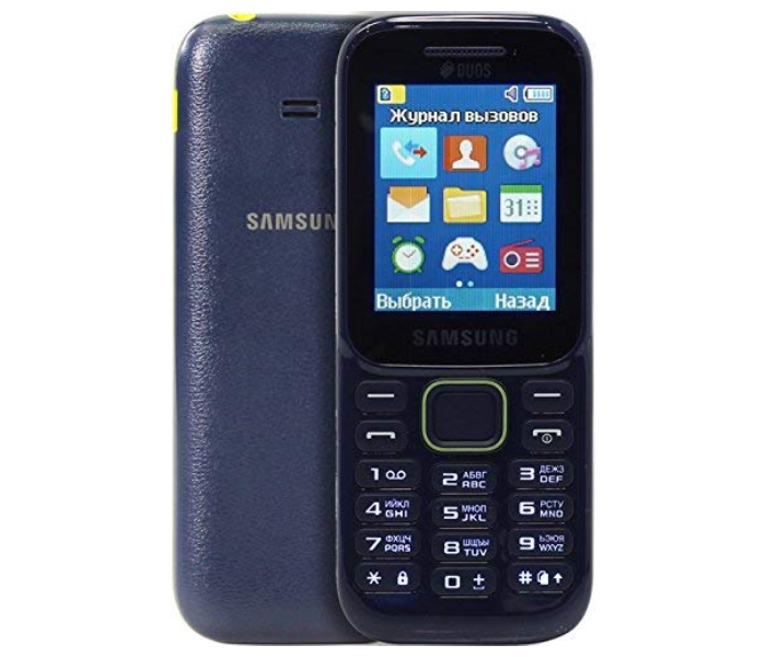 Samsung SM-B310E Mobile Phone, Dual SIM, Black - Zoom Image 1