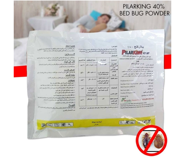 Pilarking 100g Insecticide 40% WP Bed Bug Killer Powder - Zoom Image 3