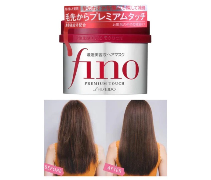 Fino Premium Touch Hair Treatment Mask, 230g, Made in Japan Experience Unmatched Hair Nourishment and Shine with number one japanese hair mask - Zoom Image 2