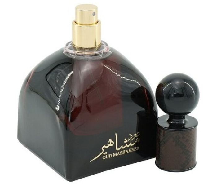 OUD MASHAHEER - Zoom Image 4