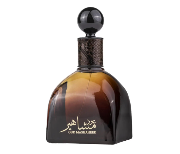 OUD MASHAHEER - Zoom Image 2