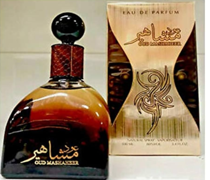 OUD MASHAHEER - Zoom Image 3