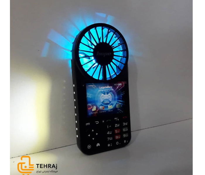 Hope Gaming Mobile Phone with Fan and Power Bank - Black in UAE