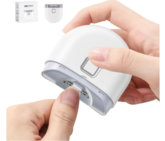 Electric Nail Clipper Rechargeable Toddler Nail Clipper Automatic Nail Cutter Safe Nail Clippers in KSA