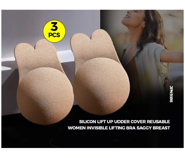 Bundle 3 PCs Set Silicon Lift UP Udder Image