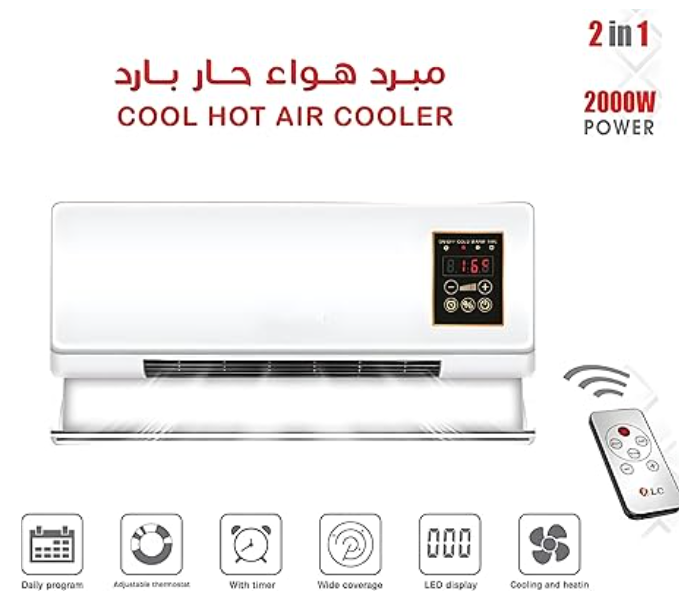 High Efficiency wall heating & Fast Cooling 2 in 1 Air Air conditioner with wall heater, 2000 watts 2 in 1, with remote control, without Freon | Portable Air Conditioner, Dual Air Conditioner, Electric Heating and Cooling, Electric Heater, Hot and Cold 2000w in KSA