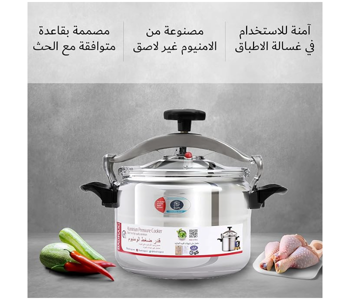  MACEST 5L Aluminum Pressure Cooker- Equipped with Multi-Safety Device and Unique Pressure Indicator| Durable Aluminum Alloy Construction with Firm Handles| Compatible with Gas, Silver in KSA