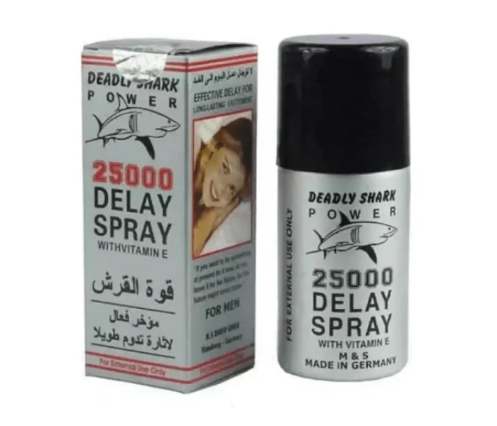 Bundle 1 PCs Set MADE IN GERMANY Delay Image