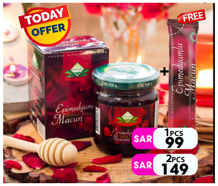 Turkish Jam in Saudi Arabia | 100% Original | Made in Turkey in KSA