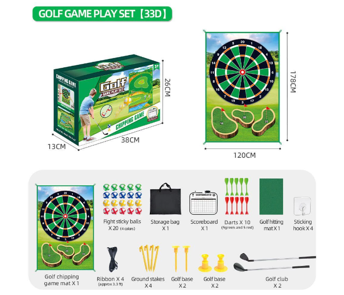Premium Chipping Golf & Dart Practice Mat Set - Indoor/Outdoor Game Kit for Family Fun - Includes Golf Club, Sticky Balls, Club Tee, Scoreboard, and Accessories in UAE