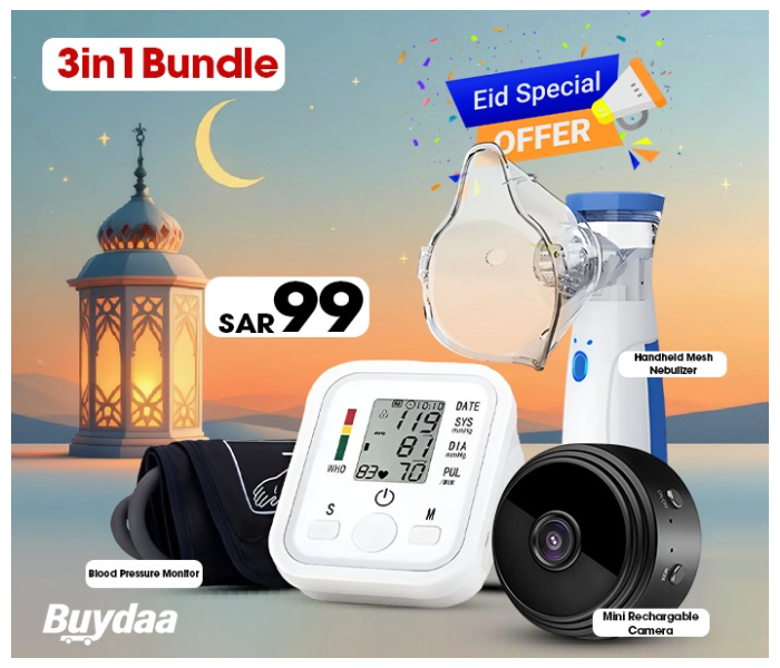 Bundle 1 PCs Set Portable Handheld Mesh Nebulizer Image