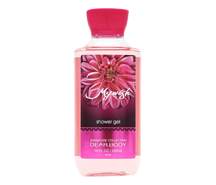 dear body My Wish Shower Gel in UAE