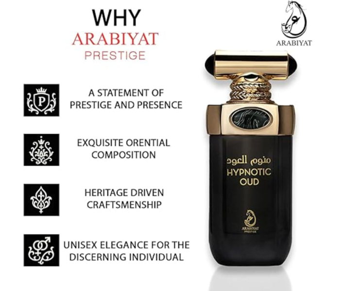 Arabiyat Prestige Hypnotic Oud EDP 100ml –142779 | Uae.Jazp.com