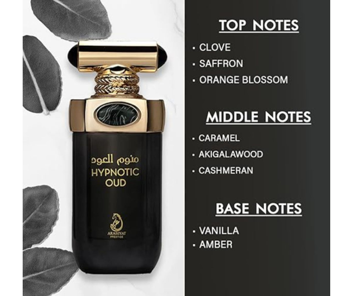Arabiyat Prestige Hypnotic Oud EDP 100ml –142779 | Uae.Jazp.com