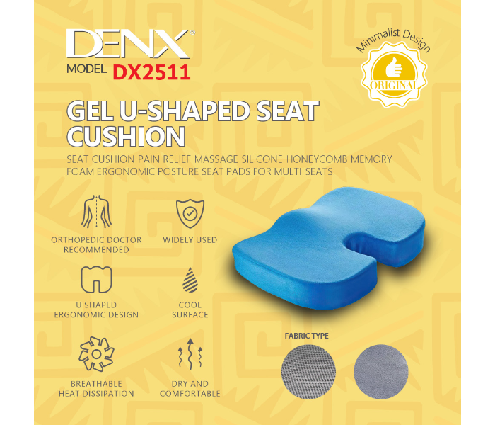 DX2511 Gel U-Shaped Seat Cushion – Memory Foam & Cooling Gel Orthopedic Chair Pad, Ergonomic Design for Office, Car, Wheelchair, and Home Use in KSA
