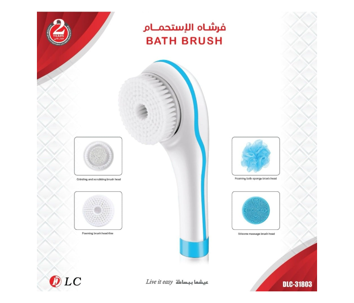 DLC-31803 Electric Bath & Massage Brush – 4 Interchangeable Heads, IPX7 Waterproof, Body Exfoliating & Cleansing Brush in KSA
