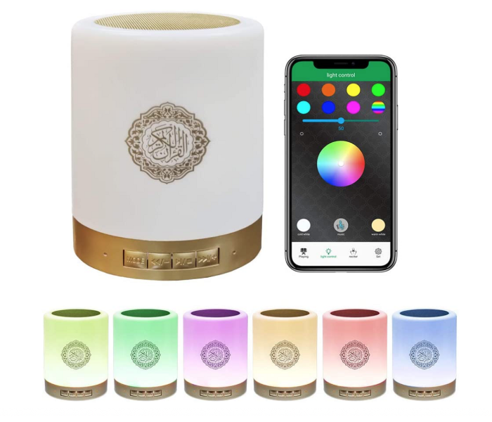 Portable Quran Speaker with Remote Control Rechargeable Battery and Bluetooth Islamic Audio Player for Learning in UAE