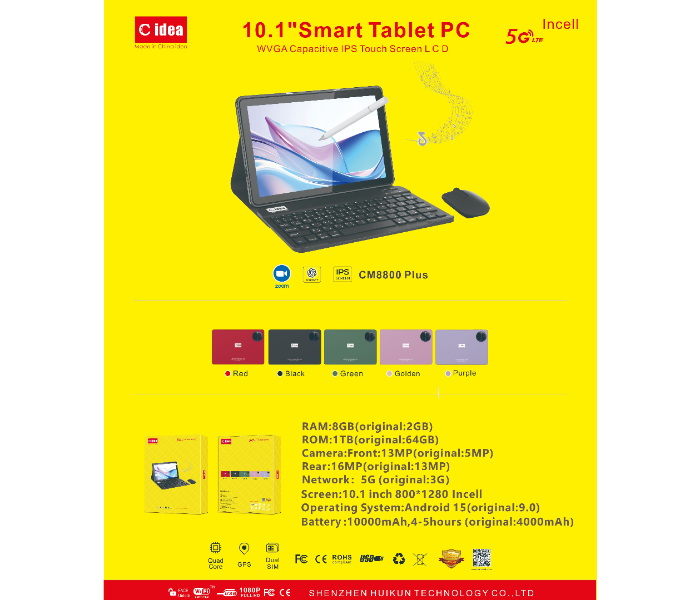 Cidea CM8800 Plus 10.1